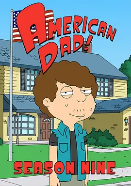 American Dad! Season 9