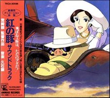 Porco Rosso Soundtrack