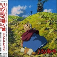 Howl's Moving Castle Soundtrack