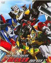 Brave Police J-Decker