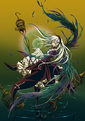 Rozen Maiden ouvertüre