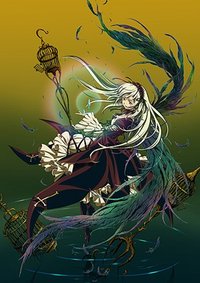 Rozen Maiden ouvertüre