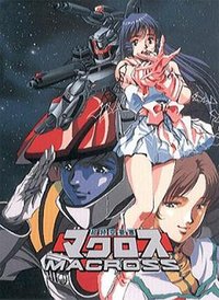 Super Dimension Fortress Macross