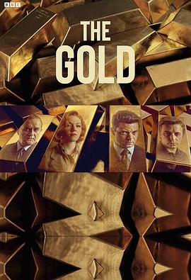 The Gold Season 2