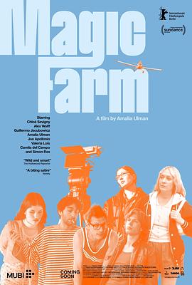 Magic Farm