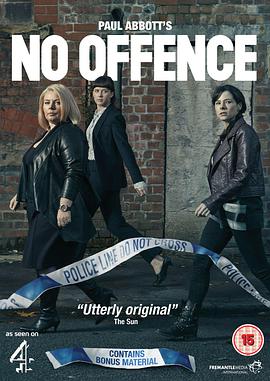 No Offence Season 1