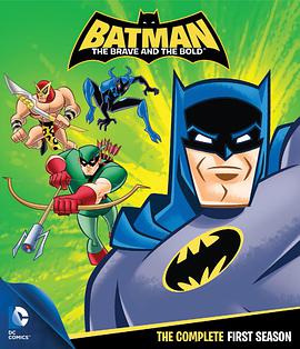 Batman: The Brave and the Bold Season 1