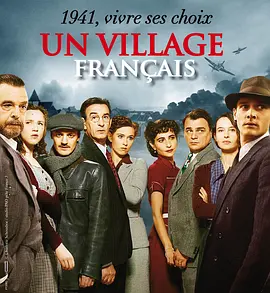 Un village français