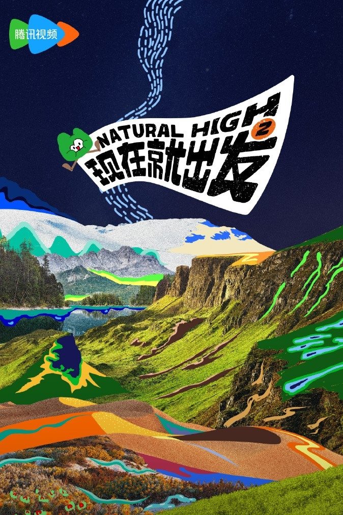 Natural High Season 2