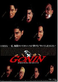 Gonin