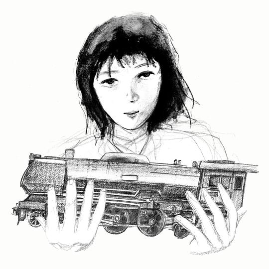 勇気 [Yuki]