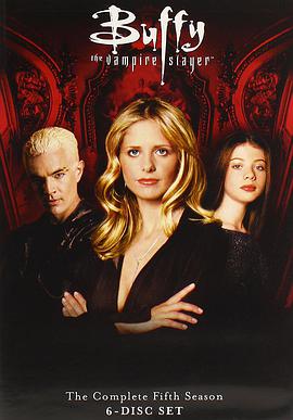 Buffy the Vampire Slayer Season 5