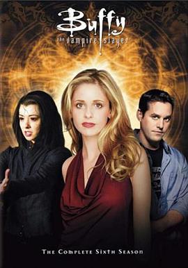 Buffy the Vampire Slayer Season 6