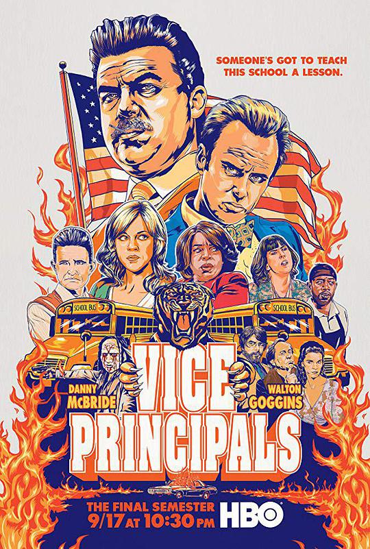 Vice Principals (副校长 第一季)