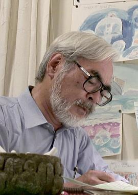 10 Years with Hayao Miyazaki (Miniseries)