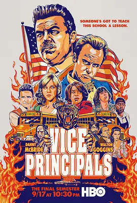 Vice Principals (副校长 第二季)