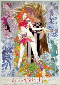 Belladonna of Sadness