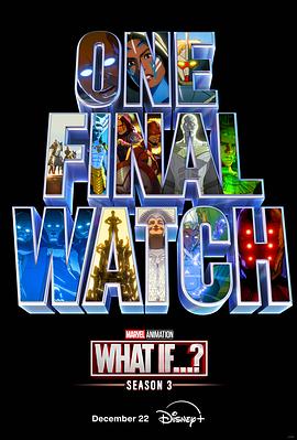 What If...? Season 3