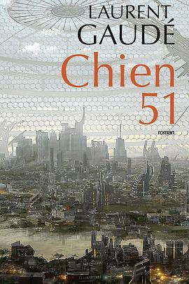 Chien 51