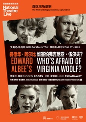 Who's Afraid of Virginia Woolf