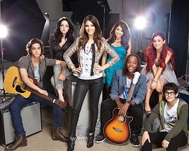 Victorious Season 2