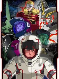 Mobile Suit Gundam Unicorn Movie 3: The Specter of Laplace