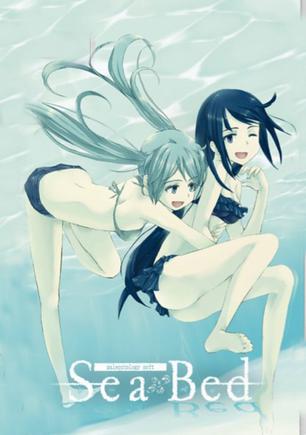 SeaBed