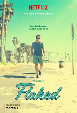 Flaked Season 1