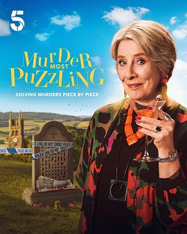 Murder Most Puzzling (The Puzzle Lady)