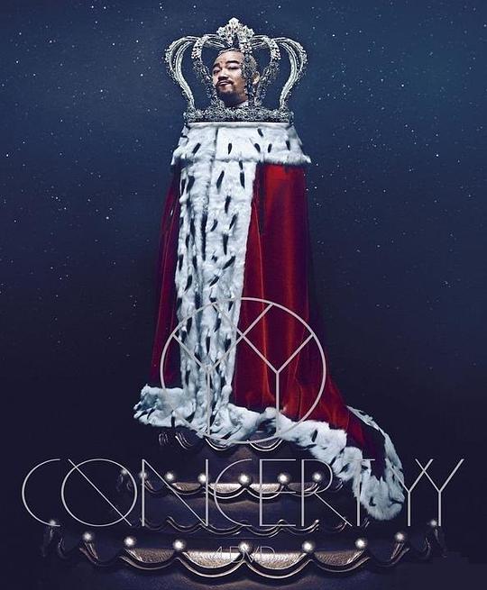 Concert YY 黄伟文作品展演唱会