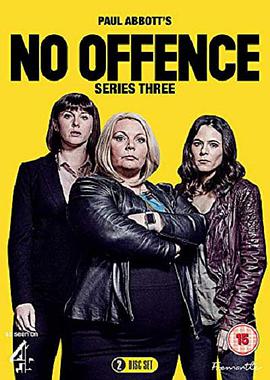 No Offence Season 3