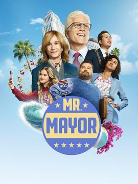 Mr. Mayor Season 2