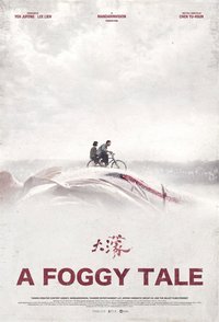 A Foggy Tale