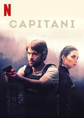Capitani Season 1