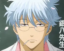 GINTAMA - Mr. Ginpachi's Zany Class