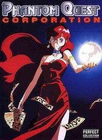 Phantom Quest Corp. (Phantom Quest Corp)