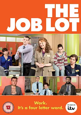 The Job Lot Season 2