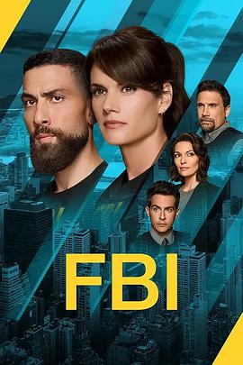 FBI Season 8