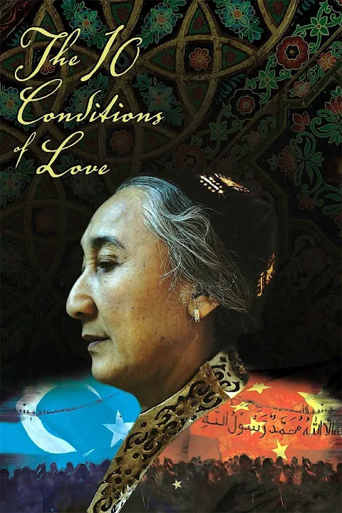 The 10 Conditions of Love