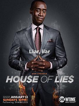 House of Lies Season 2
