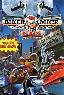 Biker Mice from Mars Season 1