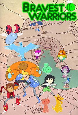 Bravest Warriors Season 1