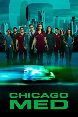 Chicago Med Season 5