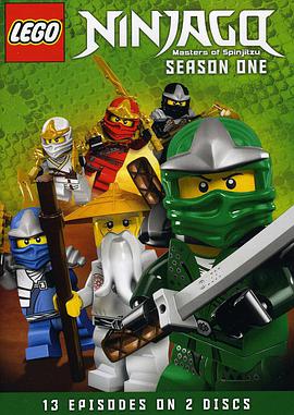 Ninjago: Masters of Spinjitzu (Lego Ninjago Season 1: Rise of the Snakes)