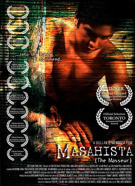 Masahista