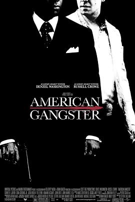 American Gangster