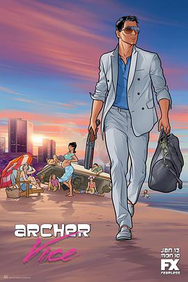 Archer Season 5