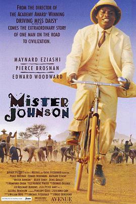 Mister Johnson