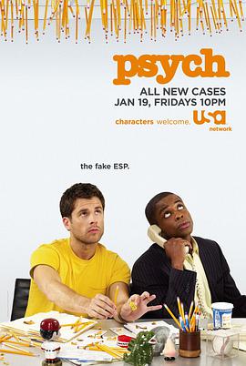 Psych Season 1