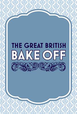 The Great British Bake Off (The Great British Bake off)